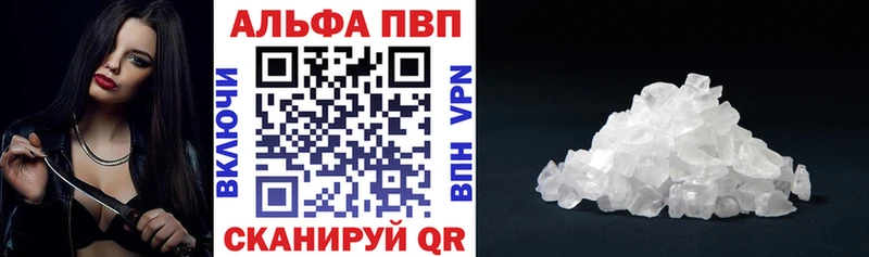Наркошоп купить Конопля  Меф мяу мяу  СК  ГАШ  Весьегонск