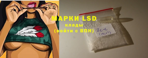 mix Белокуриха