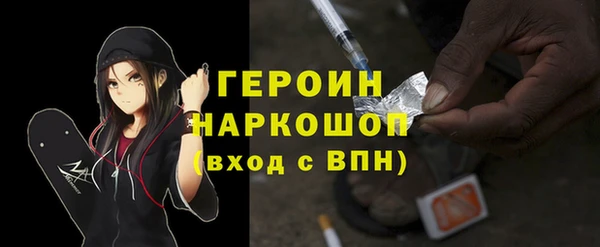 mix Белокуриха