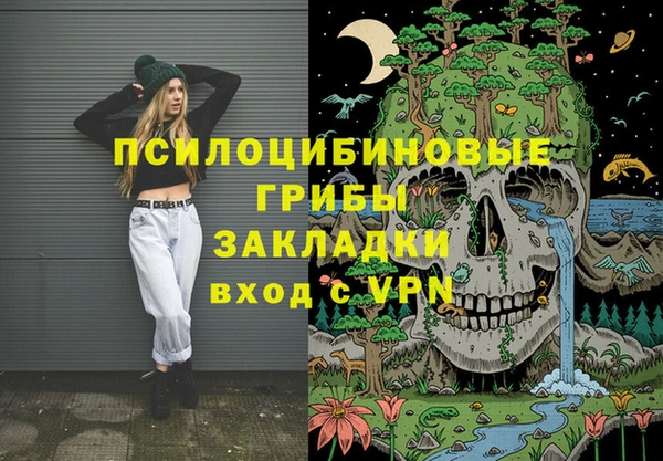 наркотики Беломорск
