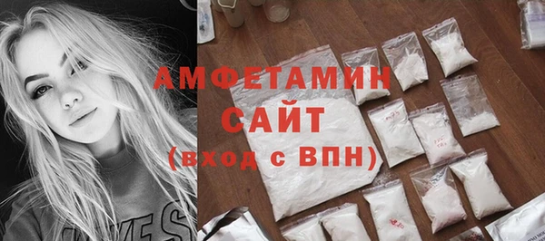 mix Белокуриха