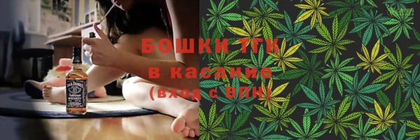 mix Белокуриха
