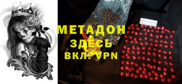 mix Белокуриха